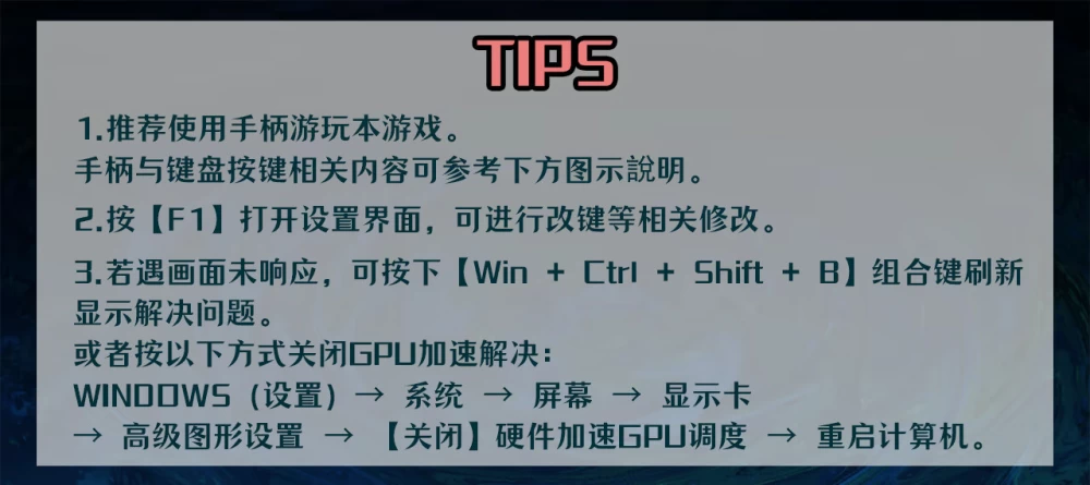 网页图片_20260928_013518_d526c5.png