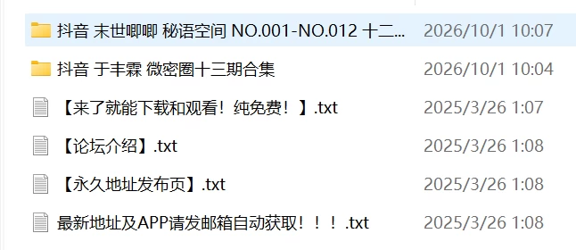 两大.png