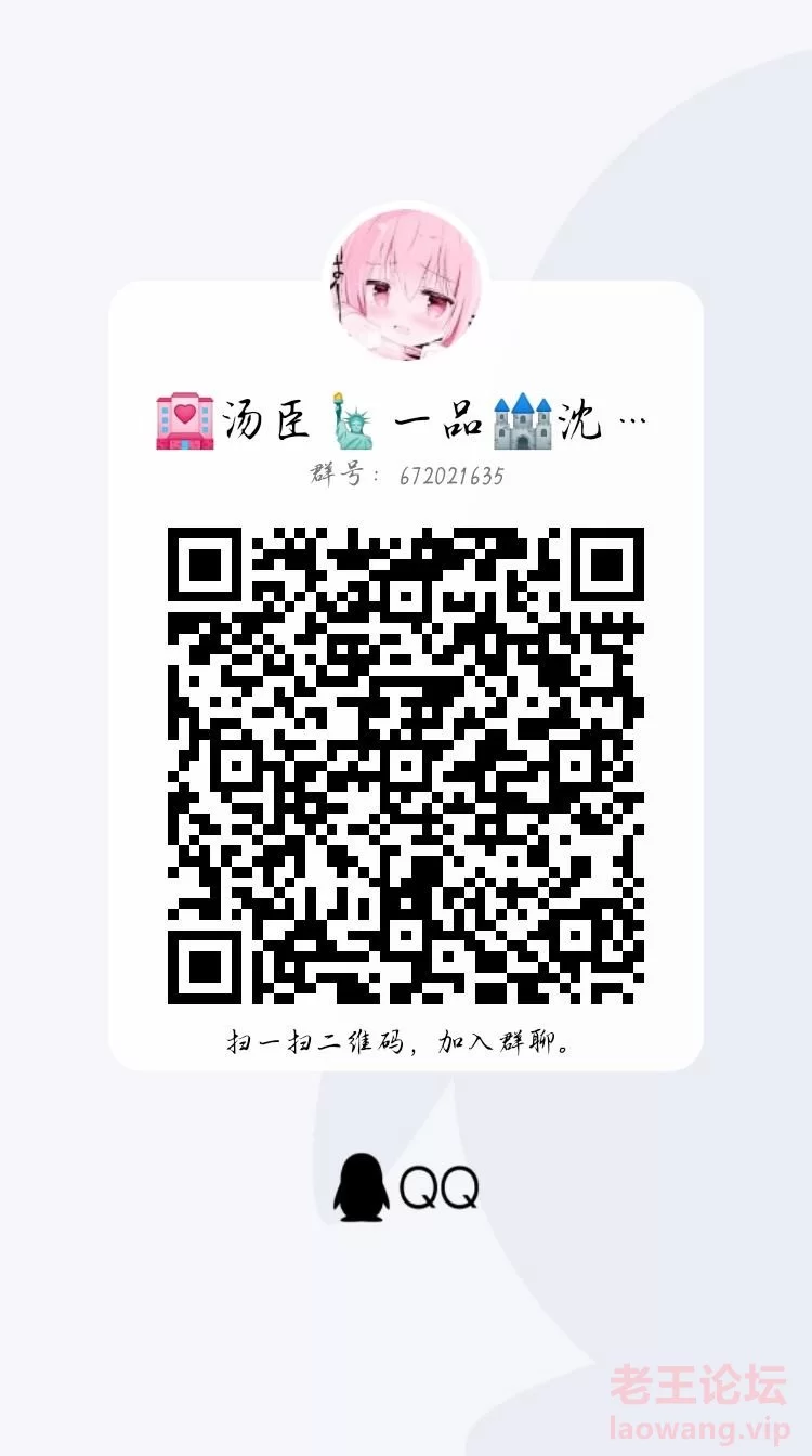 qrcode_1656267348517.jpg