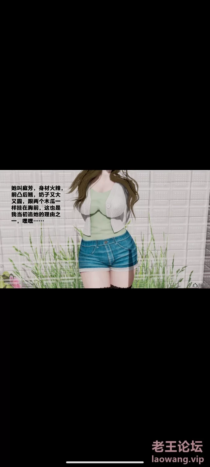 Screenshot_2022-07-08-00-18-05-527_com.tencent.mtt.jpg