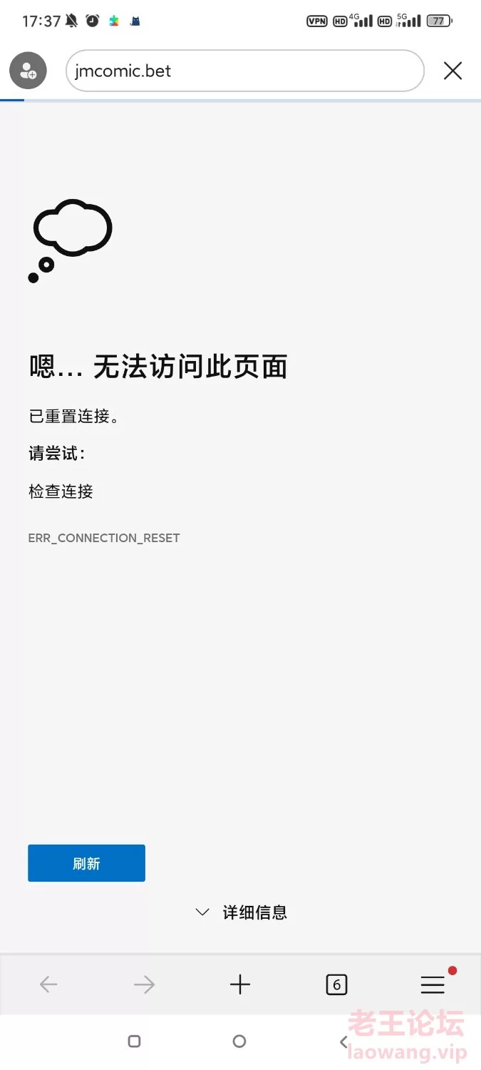 Screenshot_2023-11-30-17-32-26-975_com.jiaohua_browser.jpg