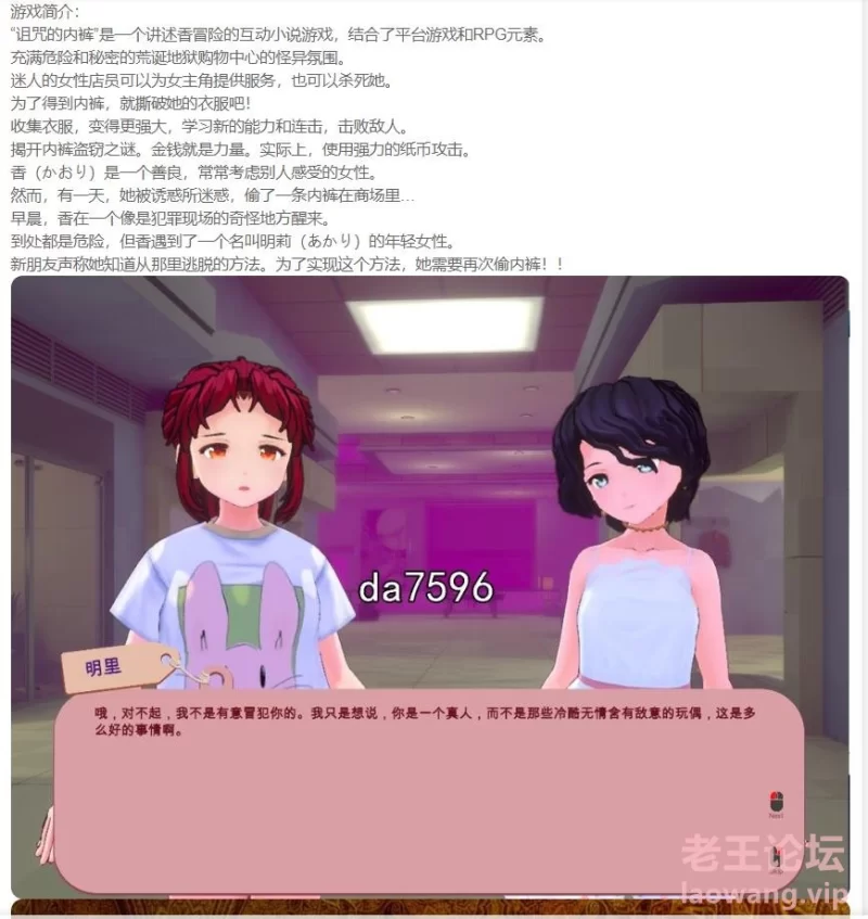 360截图20250110222133391.jpg