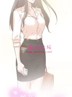 韩漫《她的高跟鞋》无删减版1-69话【PDF】【334m】【百度云】